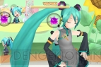 『初音ミク ライブステージ プロデューサー』