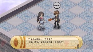 発売迫る！ 『ディスガイア』制作チームの最新作・運命革命RPG『神様と運命革命のパラドクス』情報を総まとめ【電撃日本一】