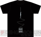 『Black Knight Sword』
