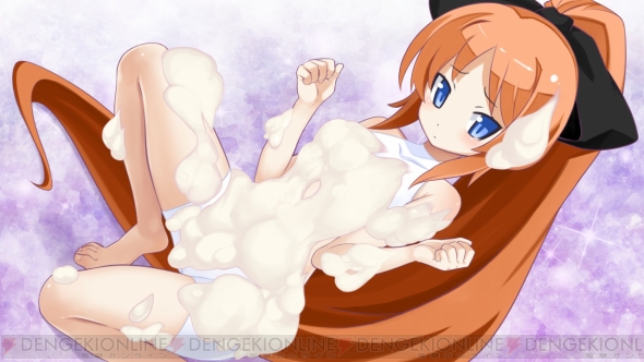 【ムゲンステーション】