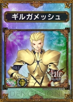 『サムライ＆ドラゴンズ』