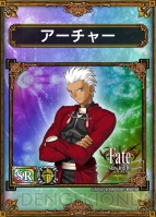 『サムライ＆ドラゴンズ』