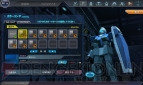 『機動戦士ガンダムオンライン』