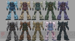 本日の『機動戦士ガンダムオンライン』アップデートからバストライナーとスキウレが固定砲台として実戦配備