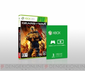『Gears of War：Judgment』