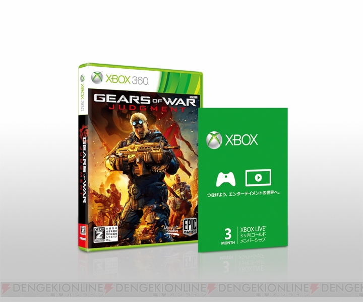 『Gears of War： Judgment』にXbox LIVEゴールドメンバーシップ4カ月分を同梱した数量限定版が登場――『GoW3』の廉価版も