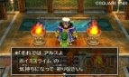 『ドラゴンクエストVII エデンの戦士たち』