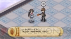 『神様と運命革命のパラドクス』