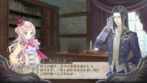 『メルルのアトリエ Plus ～アーランドの錬金術士3～』の追加要素が明らかに！ パーティーキャラや戦闘システムも掲載