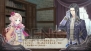 『メルルのアトリエ Plus ～アーランドの錬金術士3～』
