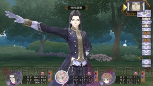 『メルルのアトリエ Plus ～アーランドの錬金術士3～』の追加要素が明らかに！ パーティーキャラや戦闘システムも掲載