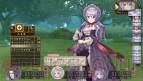 『メルルのアトリエ Plus ～アーランドの錬金術士3～』