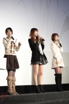 “HAPPY★にゅう★YEAR！『閃乱カグラ』爆乳ハイパー発表会2013”