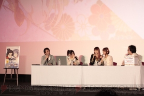 “HAPPY★にゅう★YEAR！『閃乱カグラ』爆乳ハイパー発表会2013”