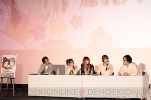 “HAPPY★にゅう★YEAR！『閃乱カグラ』爆乳ハイパー発表会2013”