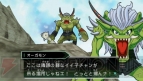 『デジモンアドベンチャー』