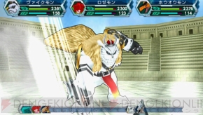 『デジモンアドベンチャー』