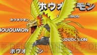 『デジモンアドベンチャー』