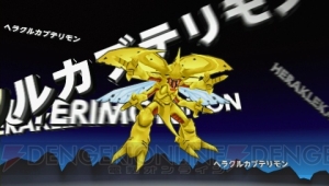主人公たちのパートナーデジモンが究極体に進化！ 『デジモンアドベンチャー』の新情報をお届け