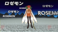 『デジモンアドベンチャー』