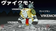 『デジモンアドベンチャー』