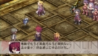 『魔界戦記ディスガイア2』