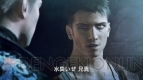 『DmC Devil May Cry』