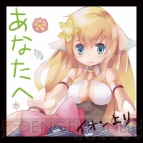 バーチャルななじげんや