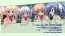 『学☆王 -THE ROYAL SEVEN STARS- ＋METEOR』
