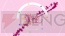 『学☆王 -THE ROYAL SEVEN STARS- ＋METEOR』