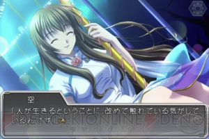 infinityシリーズ2作目『Ever17 -the out of infinity-』のiOS/Android版が配信中