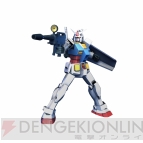 『ガンダムブレイカー』