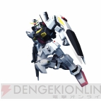 『ガンダムブレイカー』