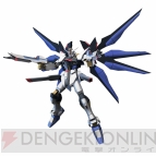 『ガンダムブレイカー』