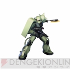 『ガンダムブレイカー』