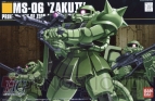 『ガンダムブレイカー』