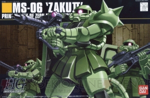 “ガンプラ”による新たなガンダムワールドを体験できるACT『ガンダムブレイカー』の参戦MSや基本システムが明らかに！