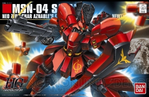 “ガンプラ”による新たなガンダムワールドを体験できるACT『ガンダムブレイカー』の参戦MSや基本システムが明らかに！