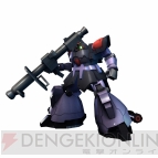 『ガンダムブレイカー』