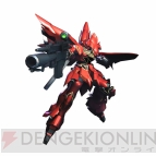 『ガンダムブレイカー』