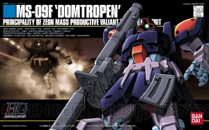 “ガンプラ”による新たなガンダムワールドを体験できるACT『ガンダムブレイカー』の参戦MSや基本システムが明らかに！