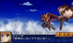 『スーパーロボット大戦UX』