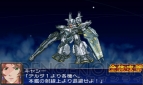 『スーパーロボット大戦UX』