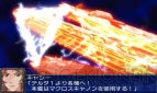 『スーパーロボット大戦UX』