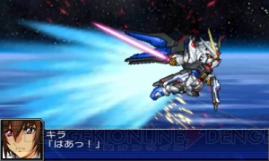 1機で戦うか？ 仲間の力を借りるか？ 『スーパーロボット大戦UX』から“パートナーバトルシステム”を紹介