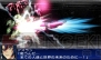 『スーパーロボット大戦UX』