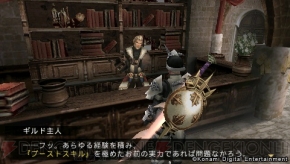 Ps Vitaにも対応した フロンティアゲート ブーストプラス の体験版が本日からplaystation Storeで配信開始 電撃オンライン