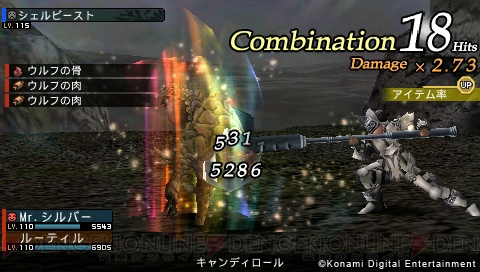 Ps Vitaにも対応した フロンティアゲート ブーストプラス の体験版が本日からplaystation Storeで配信開始 電撃オンライン