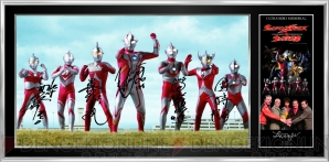 メビウス&ウルトラ兄弟のキャストの直筆サイン入りパネルなどが メビウス&ウルトラ兄弟のキャストの直筆サイン入りパネルなどが
