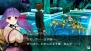 『フェイト／エクストラ CCC』